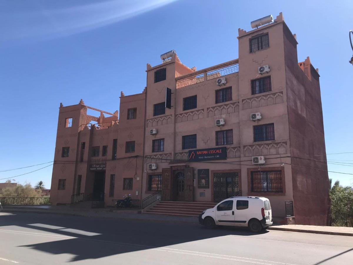 Hotel Rayyan L 'Escale Warzazat Zewnętrze zdjęcie