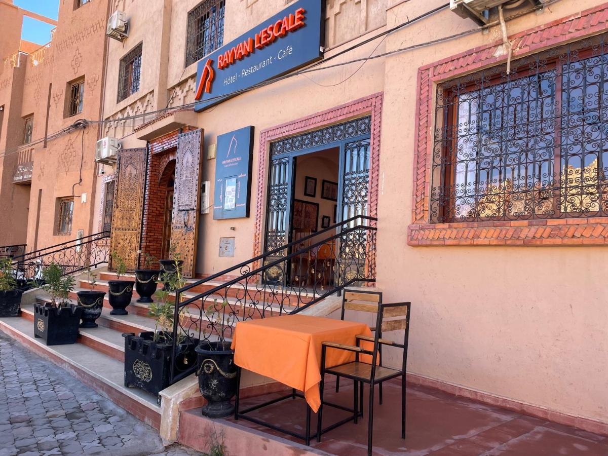 Hotel Rayyan L 'Escale Warzazat Zewnętrze zdjęcie